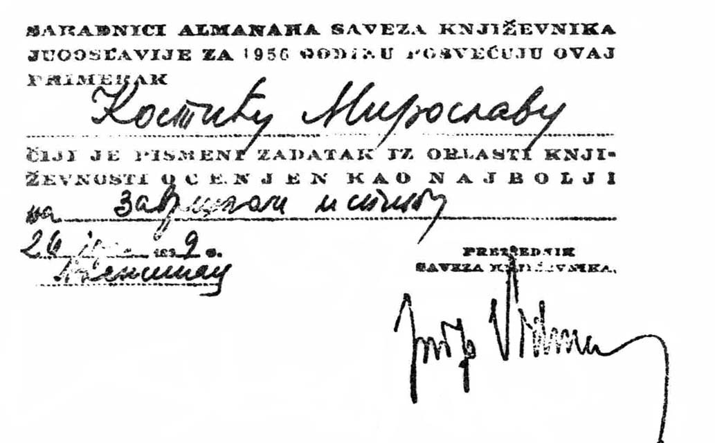 Potpis Josipa Vidmara u ime Saveza književnika Jugoslavije